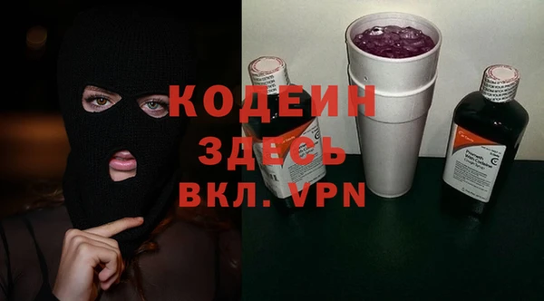 кокаин колумбия Верея